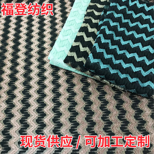 服装辅料现货供应春新款黑色蕾丝格林纱面料 蕾丝花边面料