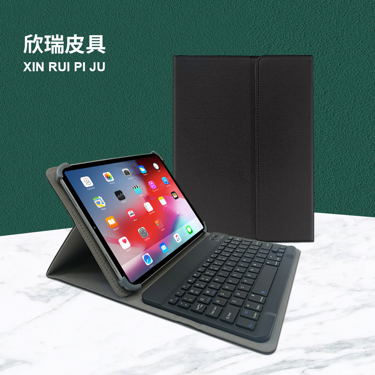 实体工厂适用ipad保护壳PU秒控平板保护套10寸平板电脑键盘保护套