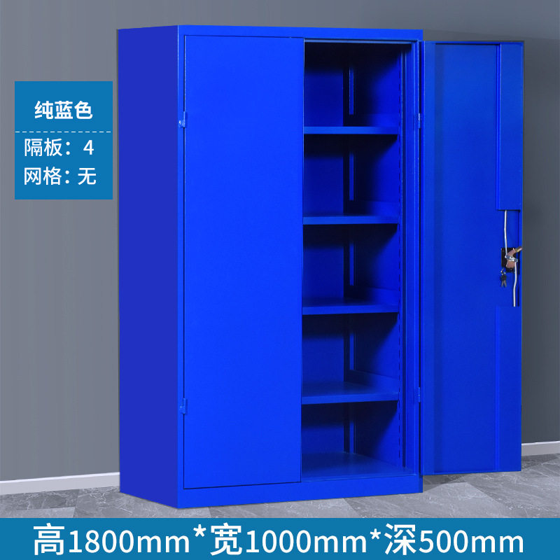 简约5层平移式重型工具柜储物柜 工厂车间双开门铁皮工具柜子