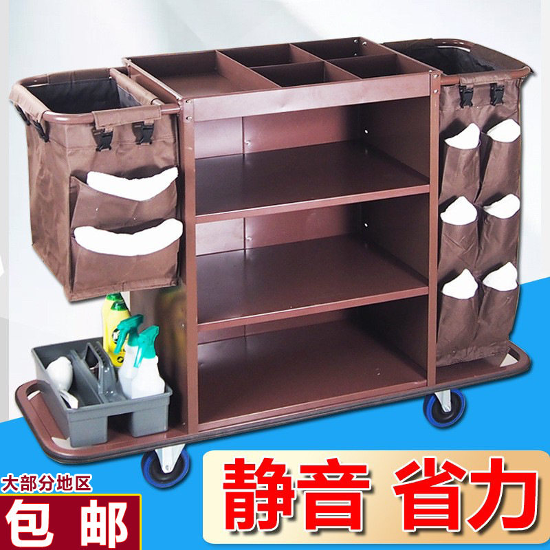 酒店客房多功能手推布草车保洁工作车清洁车布袋客房口卫生服务车
