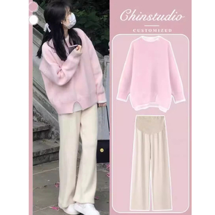 孕妇圆领套头软糯假两件粉色毛衣秋冬新款慵懒风加厚针织上衣套装