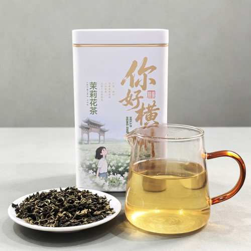 茉莉乌龙茶广西横县茉莉花茶浓香型茉莉茶2026新茶罐装茶叶250g