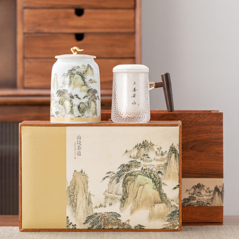 2026红茶茶叶罐包装空盒大红袍礼盒金骏眉绿茶碧螺春陶瓷罐礼盒装