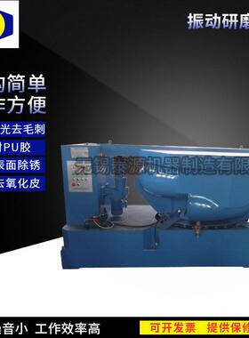 无锡泰源源头厂家 LMJ300a全自动上液防音振动研磨机磨粉机