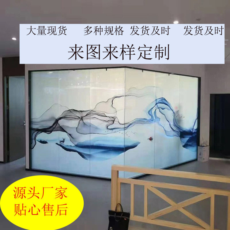 定制新中式山水画墨画夹娟夹丝酒店办公室工程屏风隔断艺术玻璃