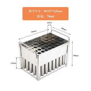 商用不锈钢雪糕模具棒冰冰棍模具冰块模具家用DIY冰淇淋模具
