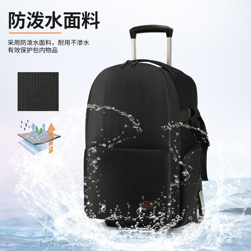 适用于佳能尼康索尼摄影包双肩拉杆箱电脑包单反相机包耐磨摄像机