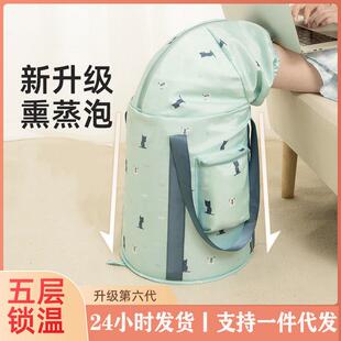 便捷式旅行折叠泡脚桶家用过膝便捷泡脚袋可折叠式护膝