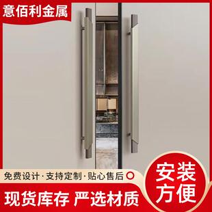 简约实木门不锈钢拉手酒店包厢宴会厅大门把手推拉门双开门拉手
