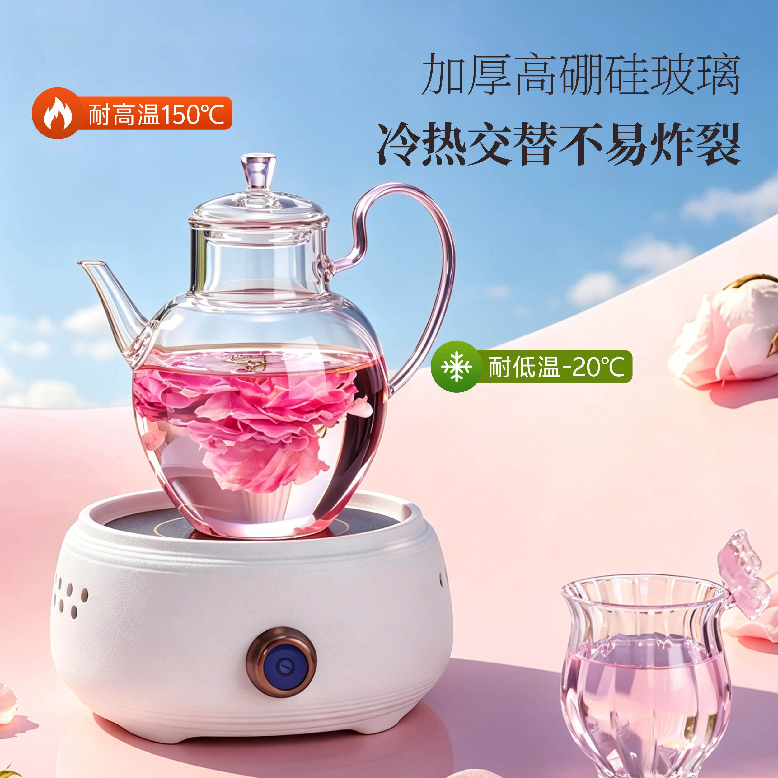 彷宋玻璃温手执壶花茶壶士专用耐高苹果壶茶壶水分离泡茶冷泡壶养
