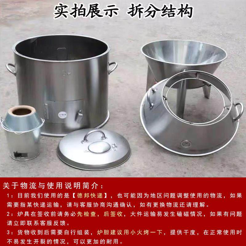 世鸭厨烤鸭炉商用炭烤炉商燃用气广式90cm烧鸭炉烧鹅烧木鸡用烤炉