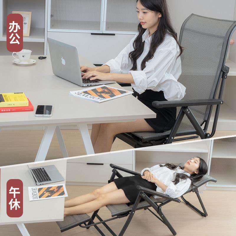 038折叠床躺单办睡公室午休躺椅成人简易床午神器可躺睡椅坐两人