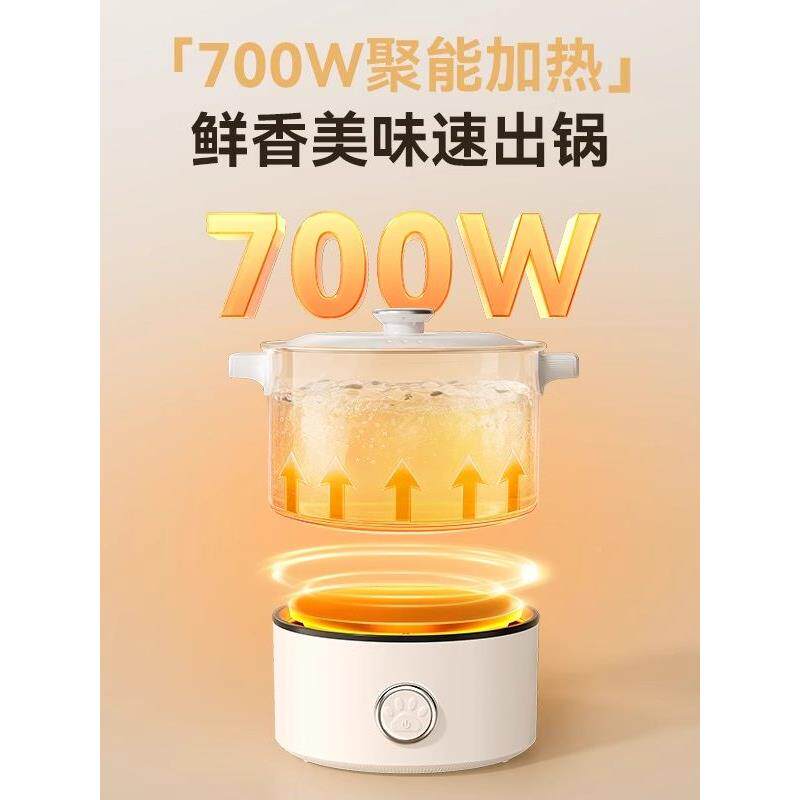 携式2小电锅1便0v-20v双电压旅行出国可HIT折叠锅014不锈钢分体煮