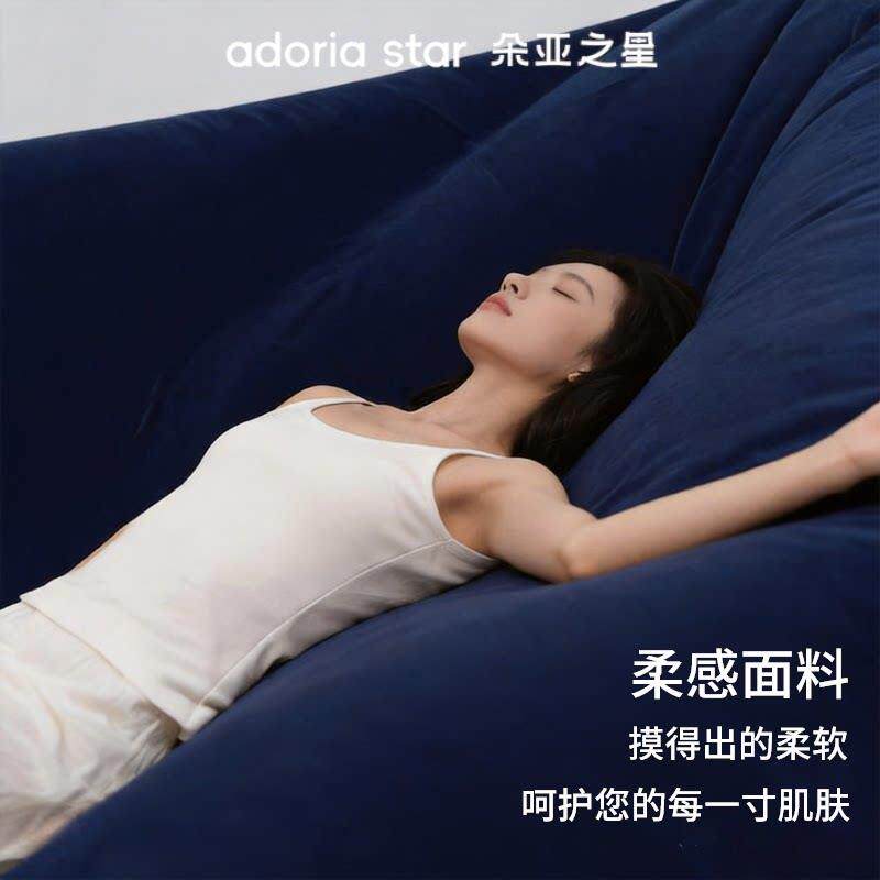 亚之星深睡朵床笠3P.0ro无痕床垫保床护套2Ccl20509026新款单床笠