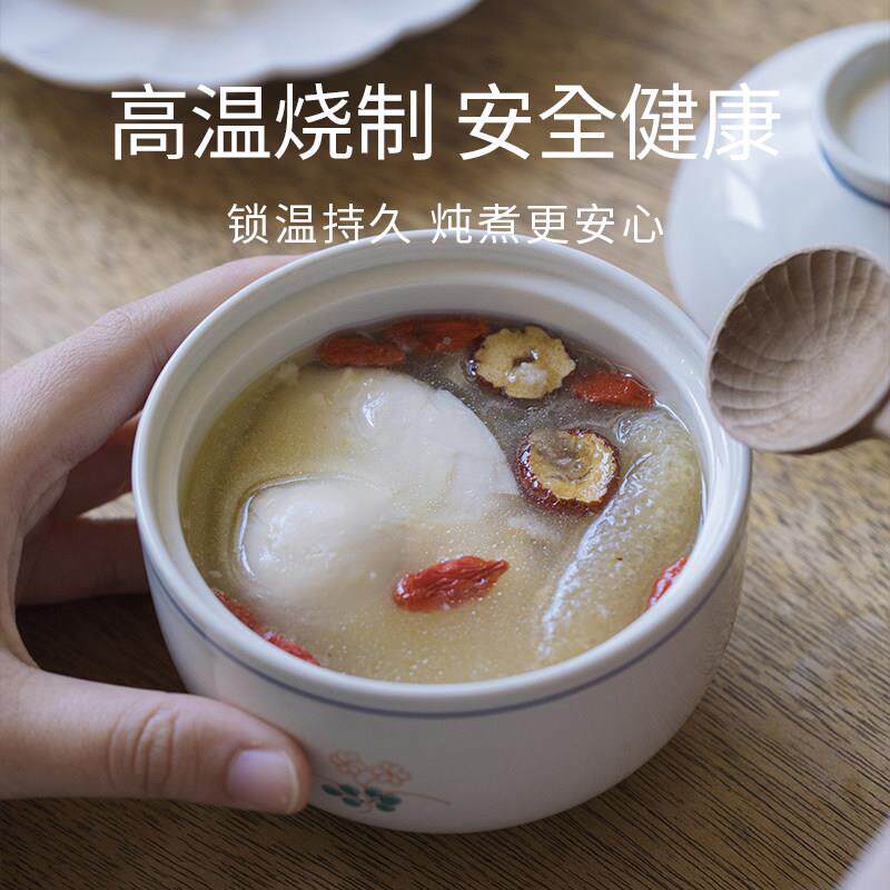 曼一食小炖蛊高颜值家用ESA20110汤炖煲汤炖盅耐高温陶瓷叙带盖隔