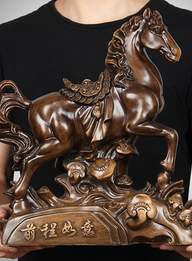 马摆件一对马到成功生肖马招财书房办公室客厅装饰品开业商务礼品