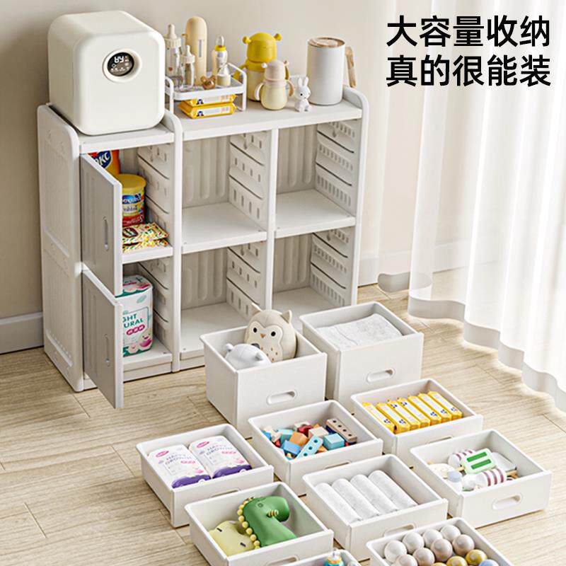 儿童玩具收纳置层婴儿用品喂养台落家SN040用地物柜宝宝衣架柜储