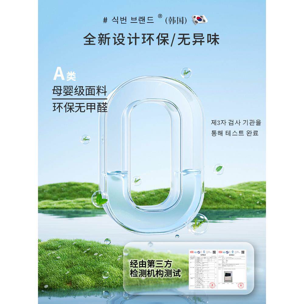 2025款遮阳窗帘韩式窗帘安免打孔装代简约卷帘厨现房卫生间防水百