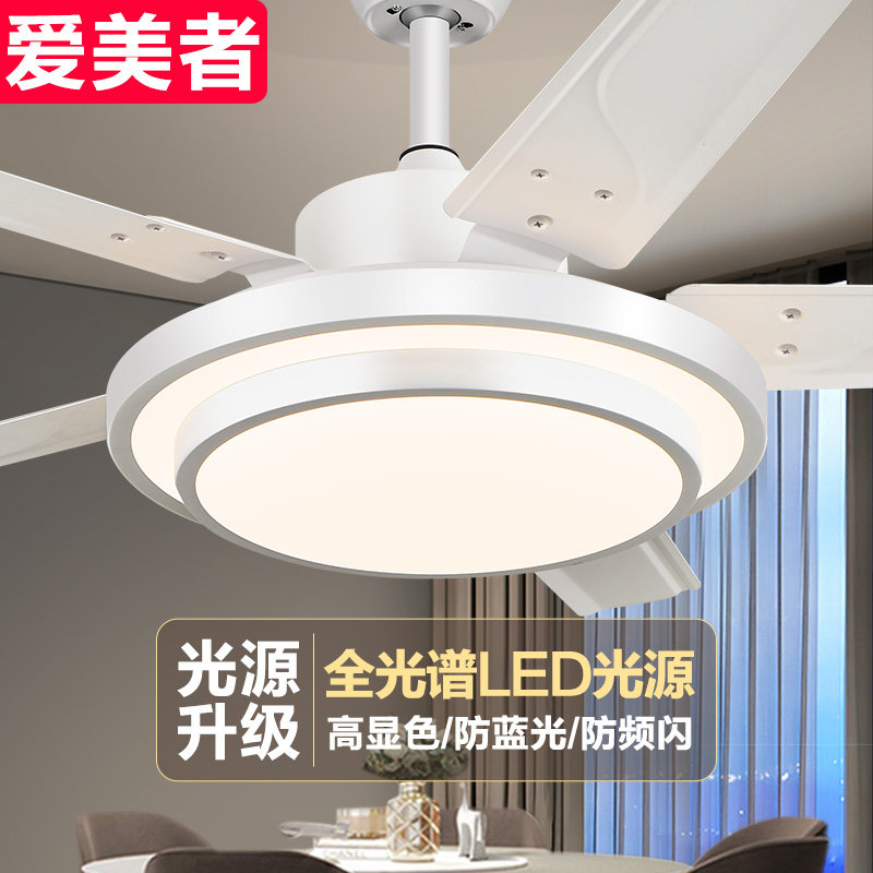 大风力风扇灯吊扇灯家用一体吊灯带电扇客厅餐厅饭厅餐桌简约灯具
