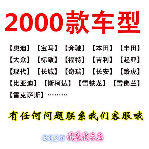 09 10 11 12 13 14 15 16老奥迪a4l避光垫A5A4遮阳防晒皮仪表台垫