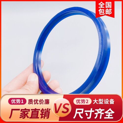 自卸车前置顶液压油缸油封修理包配件密封件 柳汽乘龙  东风 柳特