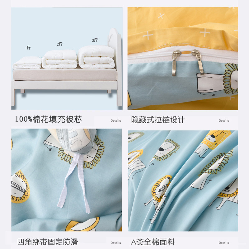 幼儿园专用垫被棉花儿童四季午睡被套垫褥可拆洗春秋套子床垫定制图片