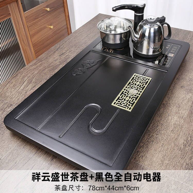 茶盘烧水壶全自动茶具套装家用客厅一体式小茶台整套办公功夫茶海