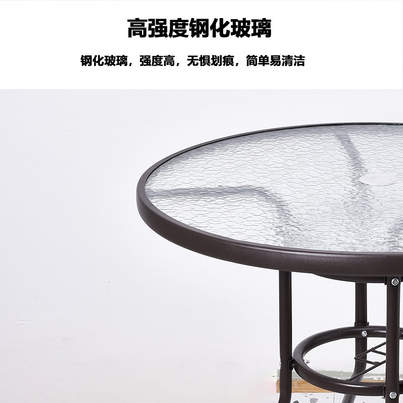 户外桌椅庭院花园阳台休闲咖啡厅酒吧室外铁艺玻璃圆桌方桌组合