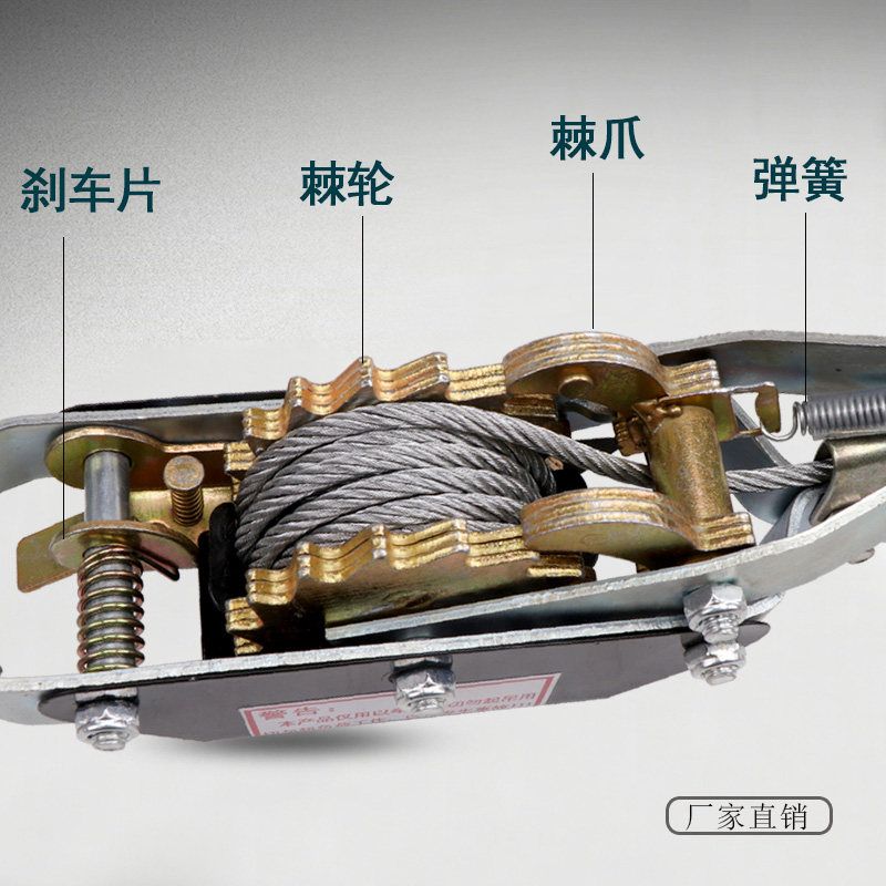 1至4吨手动钢丝紧线拉线器 电力工程用万能拉紧器