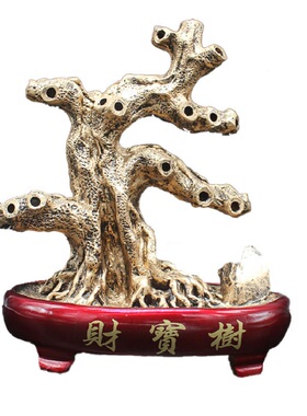 欧式金色招财树摆件底坐树头加铜丝diy手工串玉髓发财树散珠树托