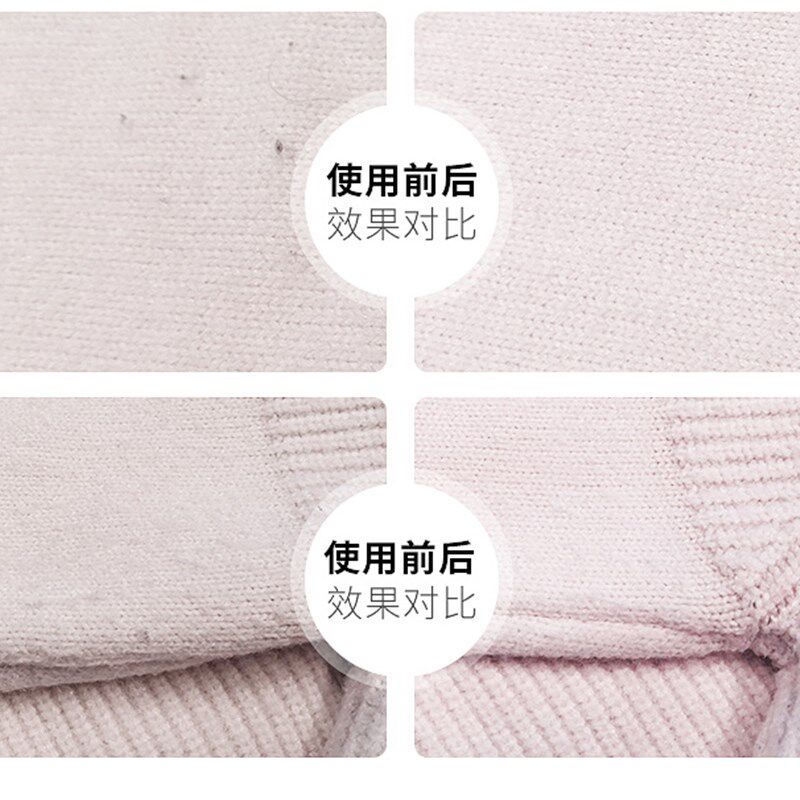 插电式大功率去除毛球修剪器干洗店专用割递剃毛机毛衣服打球神器