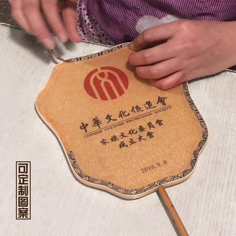非遗扇子手工团扇珍藏稀底捻金缂丝扇宫扇古风旗袍扇手绘空白圆扇