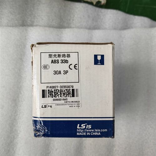 LS产电塑壳断路器 ABS 33b