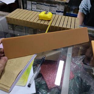 压边条压底机配件全锋进益颖晖压边胶块前后束紧器压边长条橡胶板