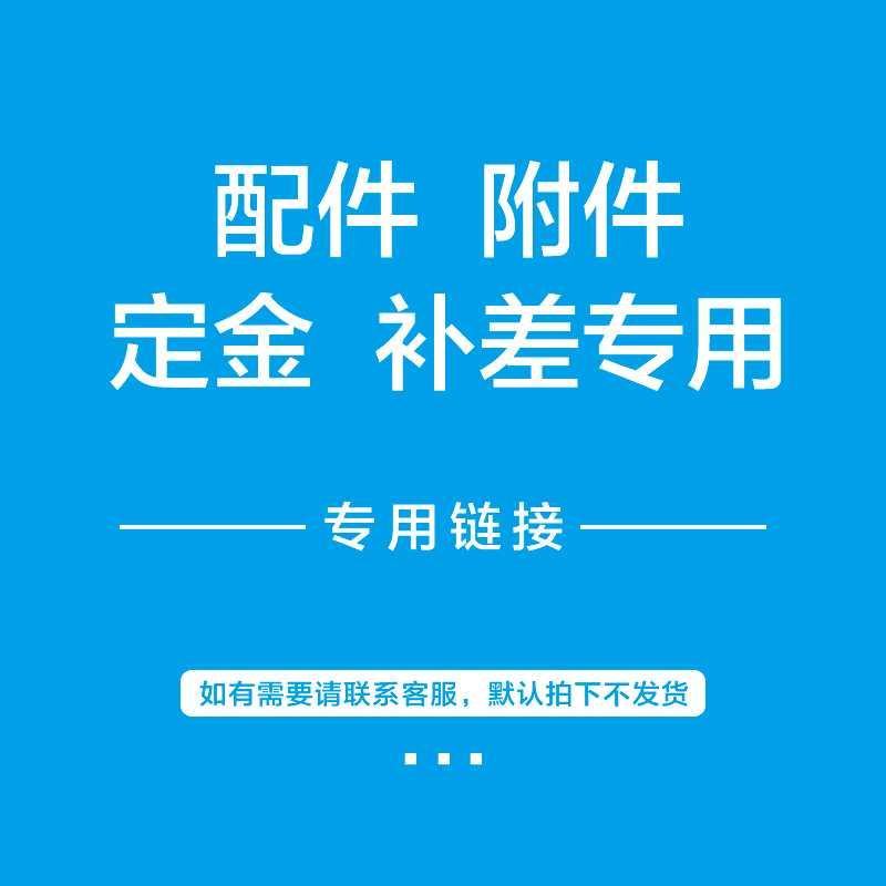 现货速发新肉制品肉类水分测试仪鸡鸭羊肉猪肉牛肉水份测量仪注水