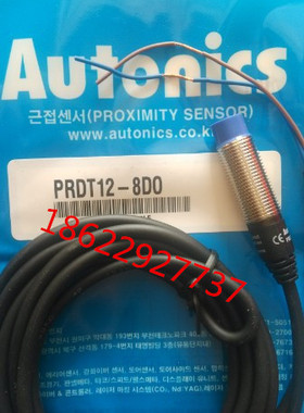 原装Autonics 接近开关 PRDT12-8DO PRDT18-7DO PRDT18-14DO
