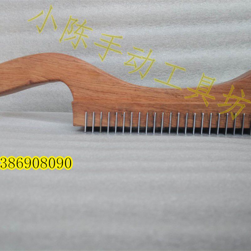 木刨狍子蜈蚣刨 耪 木犁  找平  高精度 刮磨 工具 新款 整木挖制