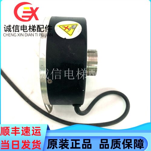 宜科编码器EB100P30-P4CR -1024旋转编码器EB100P30-P4CR -1024