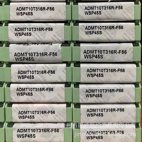 WALTER瓦尔特ADMT10T316R-F56 WSP45S数控CNC机夹式面铣削刀片