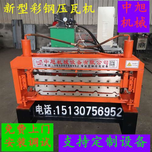 压瓦机橡塑棉彩钢瓦设备双层不锈钢840800仿树脂瓦竹节瓦成型机