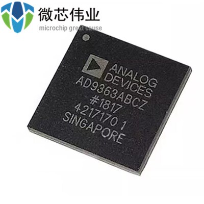 AD9363ABCZ-REEL射频收发器IC芯片 ADI品牌贴片BGA-144芯片 全新