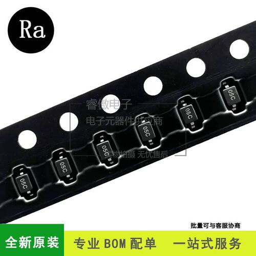 SD05C.TCT 丝印05C SOD-323 贴片双向ESD/TVS静电保护二极管