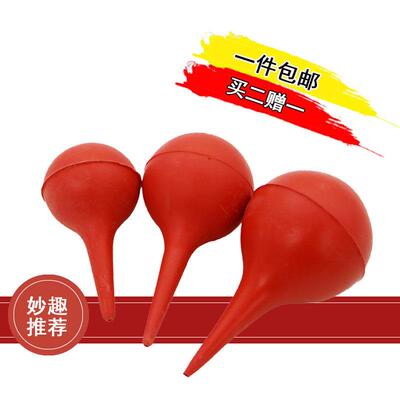 加厚硅胶洗耳球30/60/75/90/120ml吸管吸球橡胶大中小皮老虎气吹
