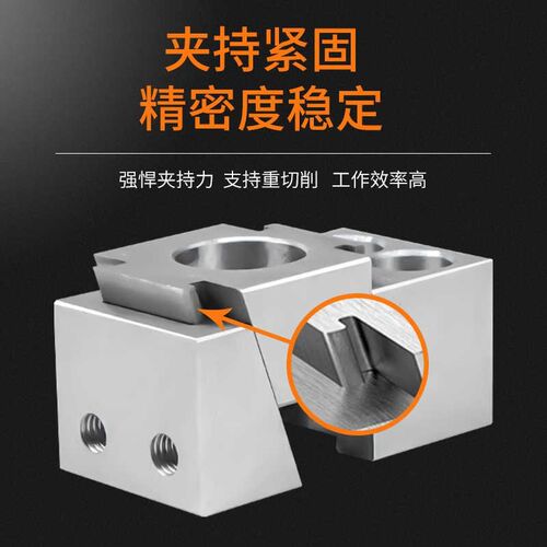 高精密双向加长气动ok夹具单向侧面加工中心多工位膨胀夹紧台虎钳