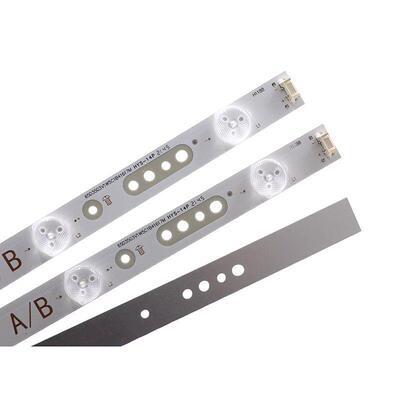 鲁至适用创维65E6000 65M6E K65灯条5800-W65002-LR10/0P10 灯条