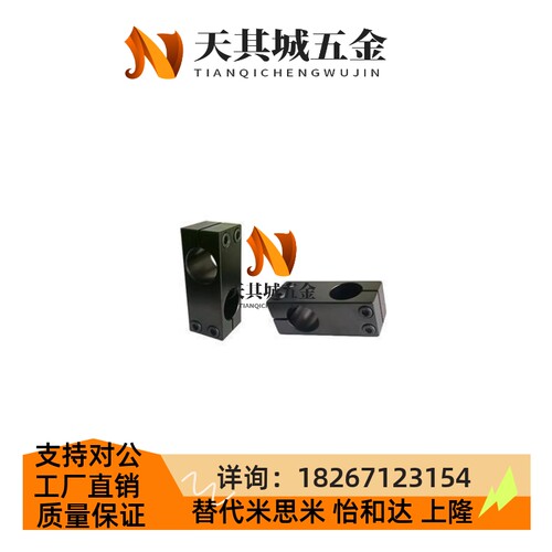 替RDF01 02 21 41 11 12 31 51-D15 D20 D25-P20 P25 P30 P40P50P