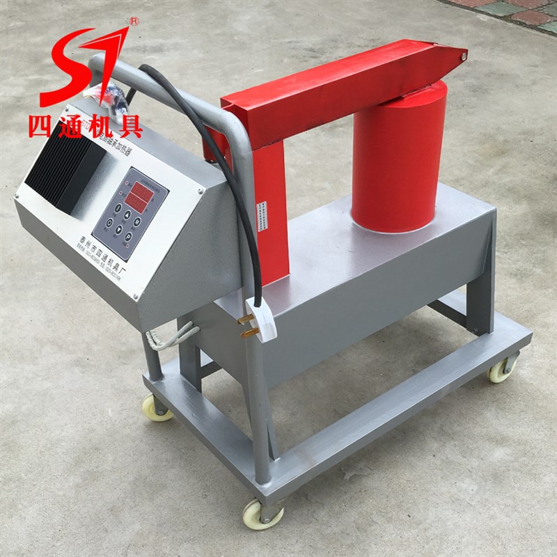 四通厂家供应轴承加热器STDC 微电脑轴承加热器 电磁感应加热器
