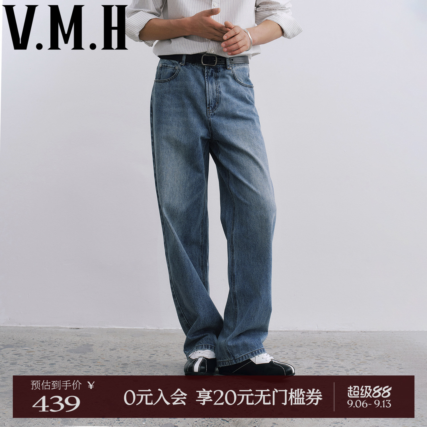 VMH纯棉直筒牛仔裤2026夏秋新款男装复古流行不规则水洗做旧长裤