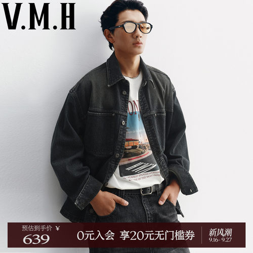 VMH秋男装复古做旧翻领牛仔外套