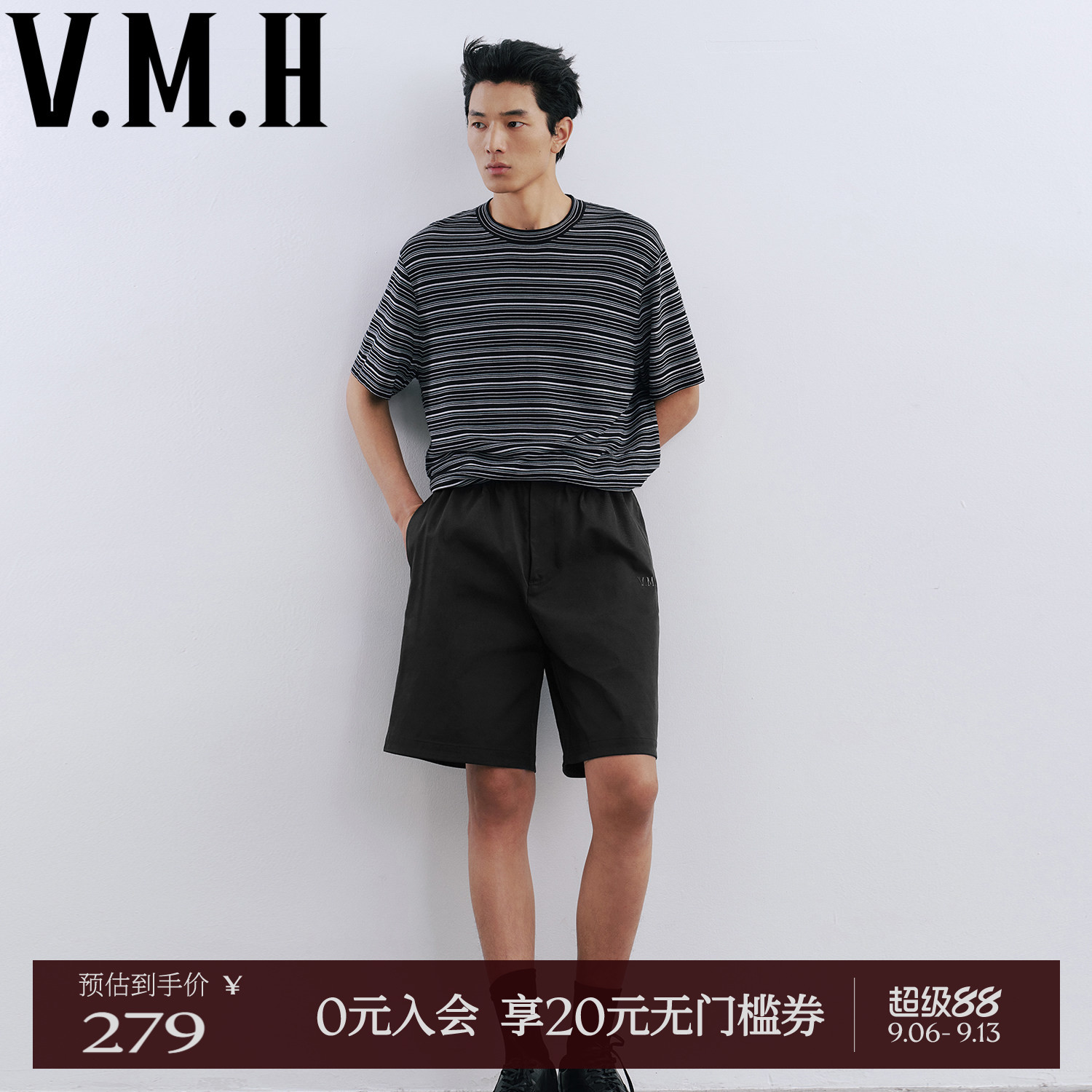 VMH宽松直筒休闲裤2026夏装新款男装印花松紧腰黑色运动中腰短裤